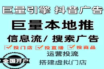 揭秘SEM优化师案例：从0到1的流量增长