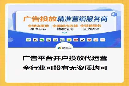 百度SEM优化案例：提升品牌知名度
